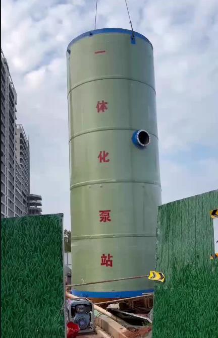 曲松一体化泵站