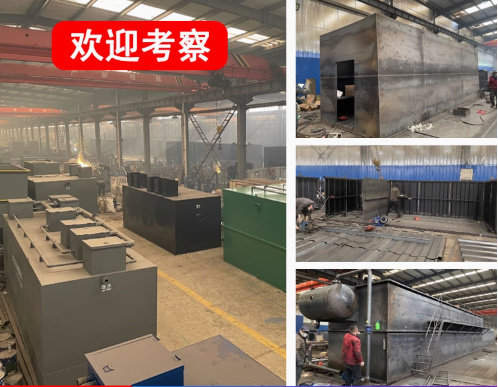 曲松嘉源通环保：专注污水治理，定制化设备解决全场景需求